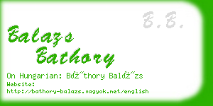 balazs bathory business card